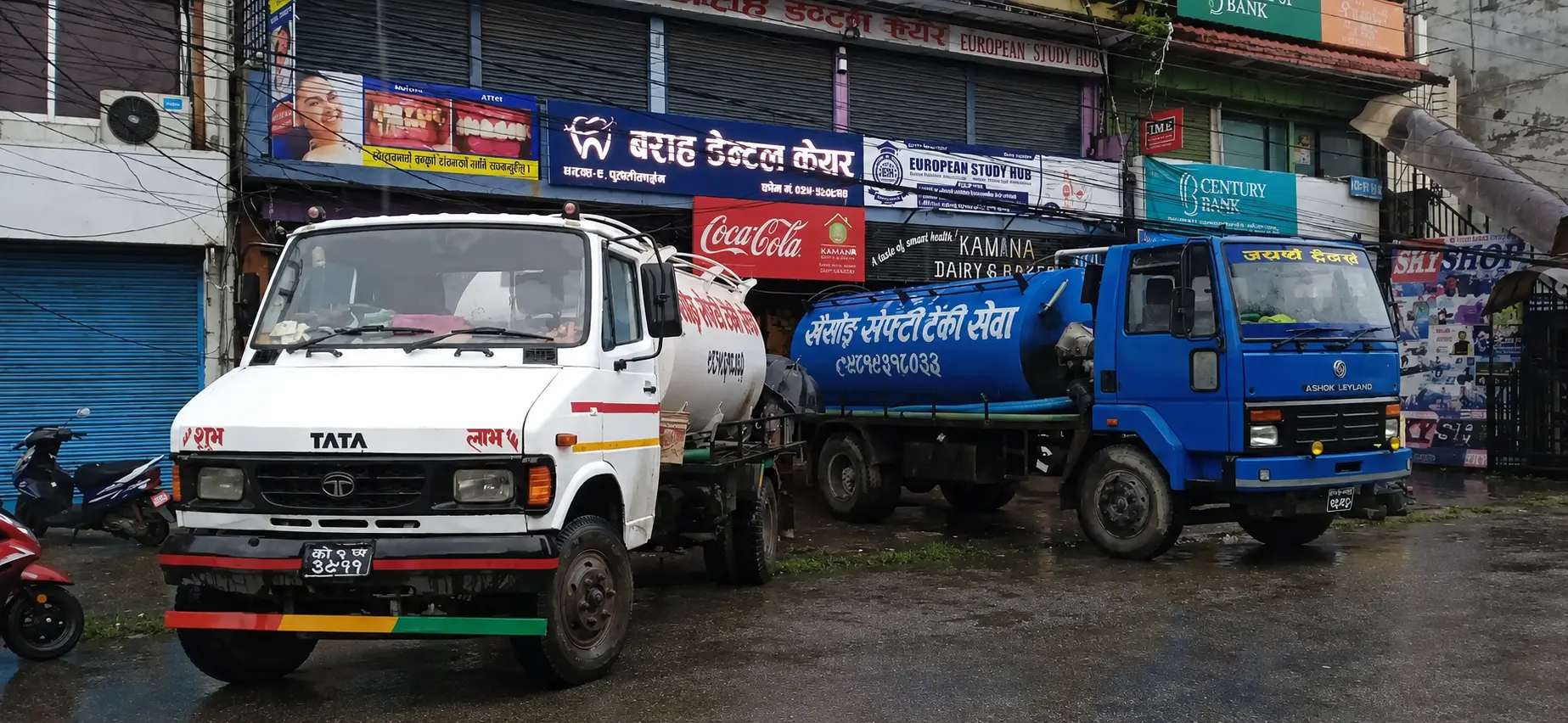 Khaisong cleaning team and septic truck collage